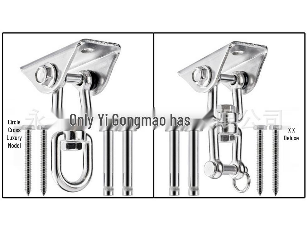 Rotating 304 Stainless Steel Aerial Yoga Hammock Hanging Kit