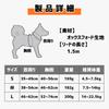 COZENTA Dog Reduces Reflective Suitable for Nighttime Medium To Large Dogs Harness, Non-Slip, Wearable, Anti-Pulling, Strain, Adjustable, Material,