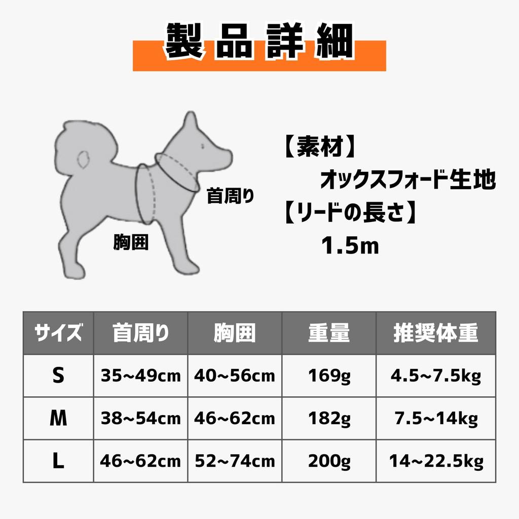 COZENTA Dog Reduces Reflective Suitable for Nighttime Medium To Large Dogs Harness, Non-Slip, Wearable, Anti-Pulling, Strain, Adjustable, Material,