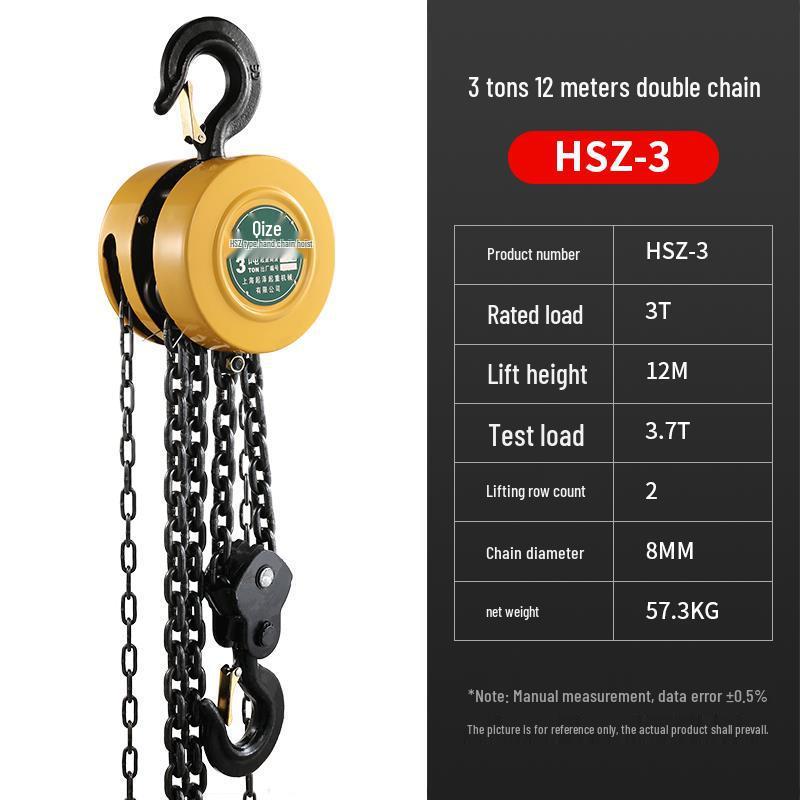National Standard Manual Chain Hoist: 1, 2, 3, 5 Ton Lifting Capacity Lever Hoist