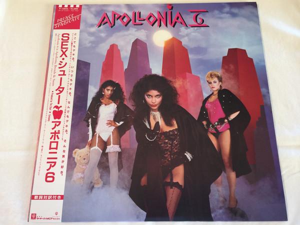 LP Record APOLLONIA 6  Apollonia 6 P13044 WARNER BROS 1984 Japan SoulFunk Used