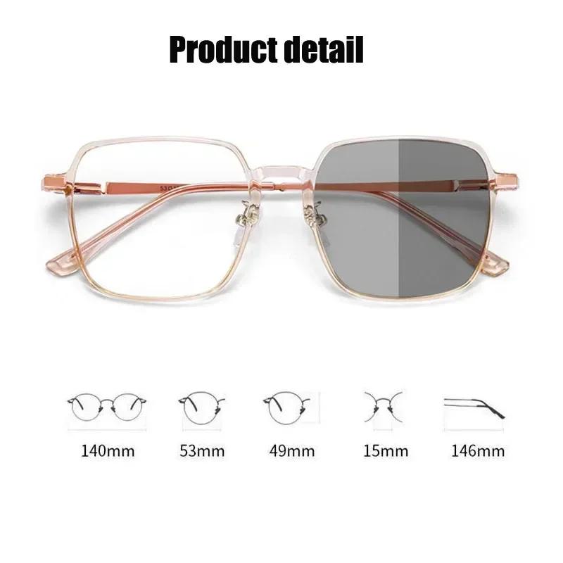 Pochromic Myopia Glasses Unisex Women Men's Square Shortsighted Eyeglasses Finished Optical Prescription Minus Sun Eyewear