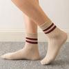 Men's Autumn and Winter Casual Fashion Pull A Parallel Bar In The Tube Cotton Socks