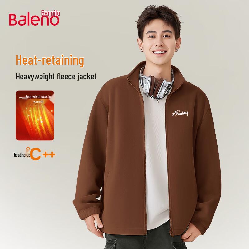 

Baleno Unisex Heavyweight Fleece Stand-Collar Jacket XL
