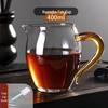 ZISIZ Thickened Heat-Resistant Glass Fairness Cup