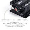 Compact 300W Amplifier for USB iPhone and Smartphone Universal Music for and Mitsubishi 2-Channel Cars, Charging, Compatible, Player, Toyota, Honda,