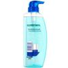 Head & Shoulders Anti-Dandruff Oil Control Volumizing Shampoo