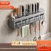 MIAOQIAO Space Aluminum Wall-Mounted Kitchen Organizer Rack