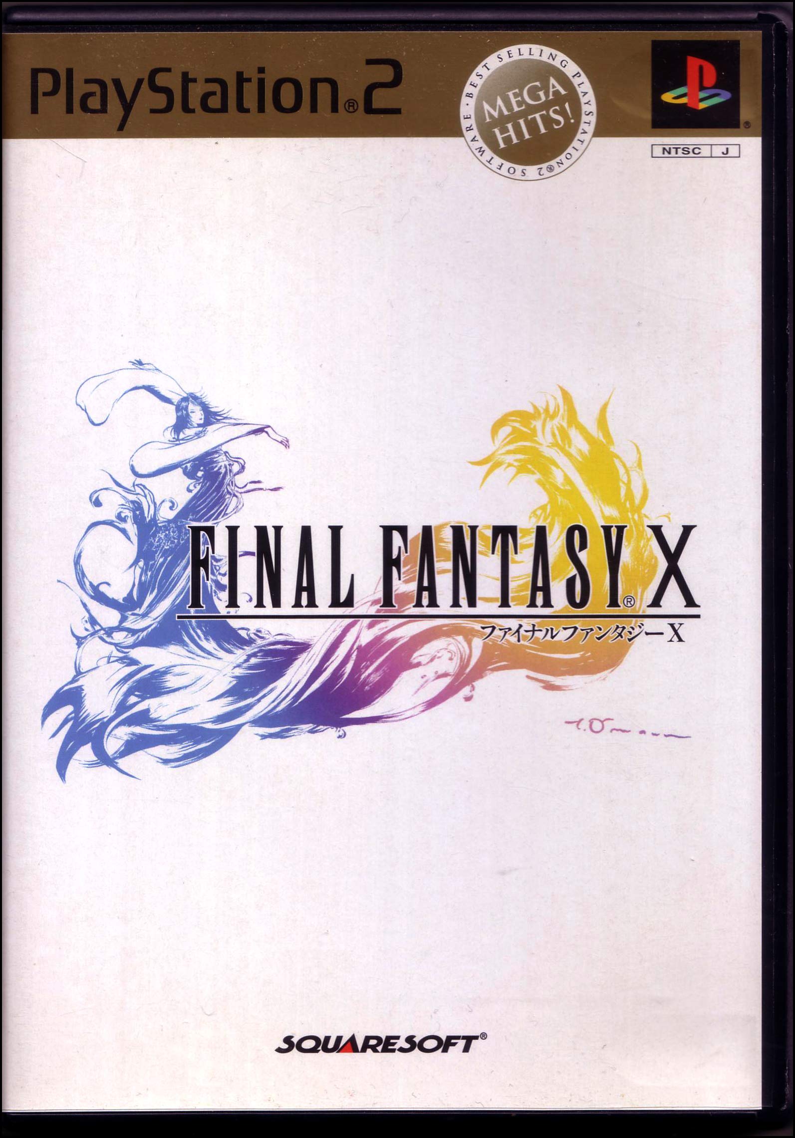 FINAL FANTASY X МЕГА ХИТЫ!