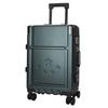 Yining Hardshell Travel Luggage
