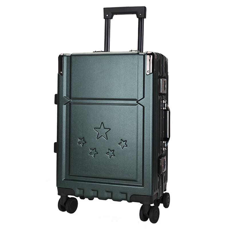 Yining Hardshell Travel Luggage 20 inch