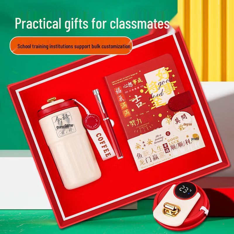 Thermal Mug Gift Set