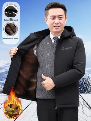 Men's Fleece-Lined Winter Jacket: Thick, Warm Cotton Coat for Seniors and Dads, Ideal for Autumn and Winter.