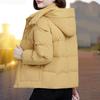 Down Padded Jacket Women's Short Style Autumn and Winter Thickened Warm Fashion Western Style Hooded Padded Jacket