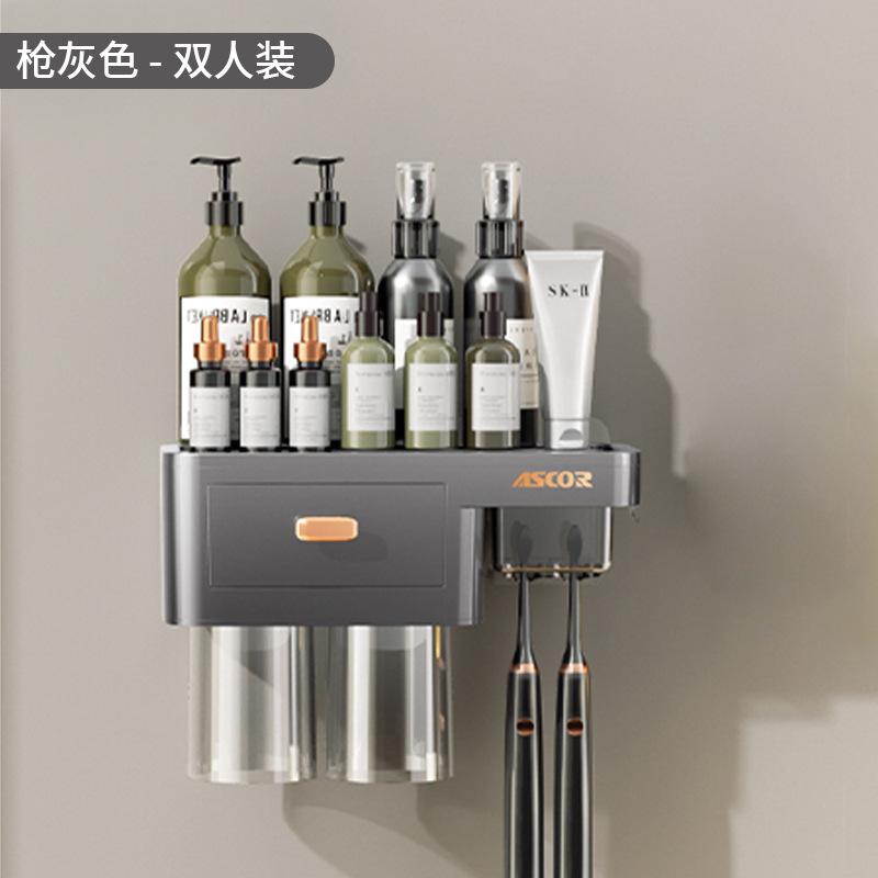 

Wall-Mounted Electric Toothbrush Holder for Bathroom No-Drill Installation Tooth Cup Mouthwash Cup Storage Rack Dental Organizer