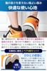 fogman Heel Protector Heel Guard Anti-Abrasion Reinforcement Shoe Guard Repair