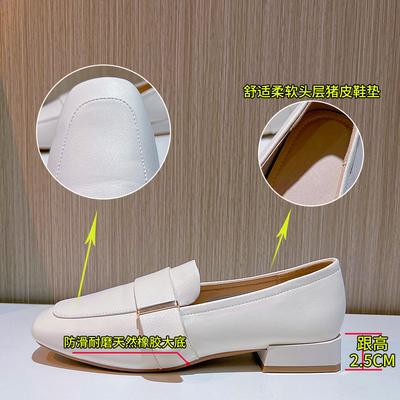 Leather Loafers Women's 2025 Spring New Women's British Style Small Leather Shoes Women's Casual Single Shoes Women's Shoes