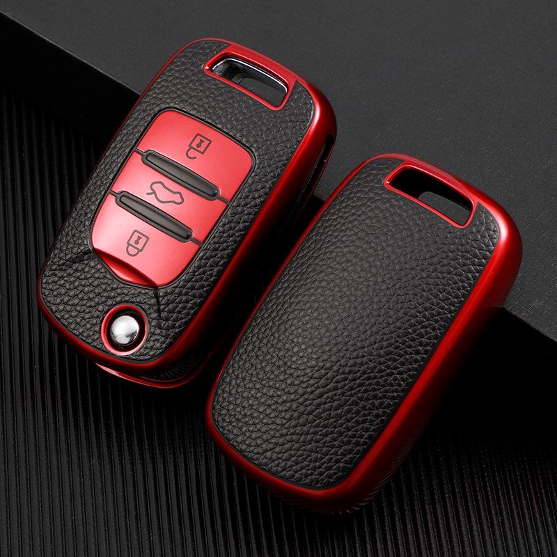 High-Quality Key Case for Baojun 510/730/310W/200E/100/560/530/360/630 Cars