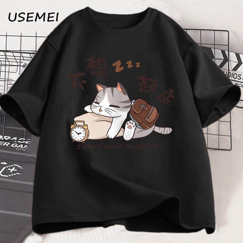 I Dont Want To Get Up Cat Graphic T Shirts Funny Cat Lover Printed Tshirt Casual Trendy Cotton Oversized Unisexs Clothes Tops