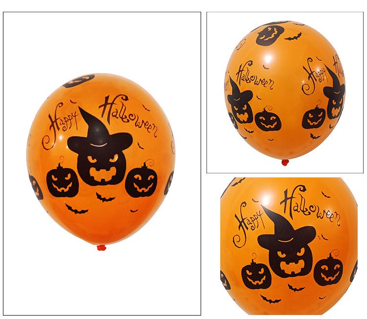 Halloween Ghost & Skeleton Balloon Set - 12-Inch Latex with Pumpkin & Bat Prints