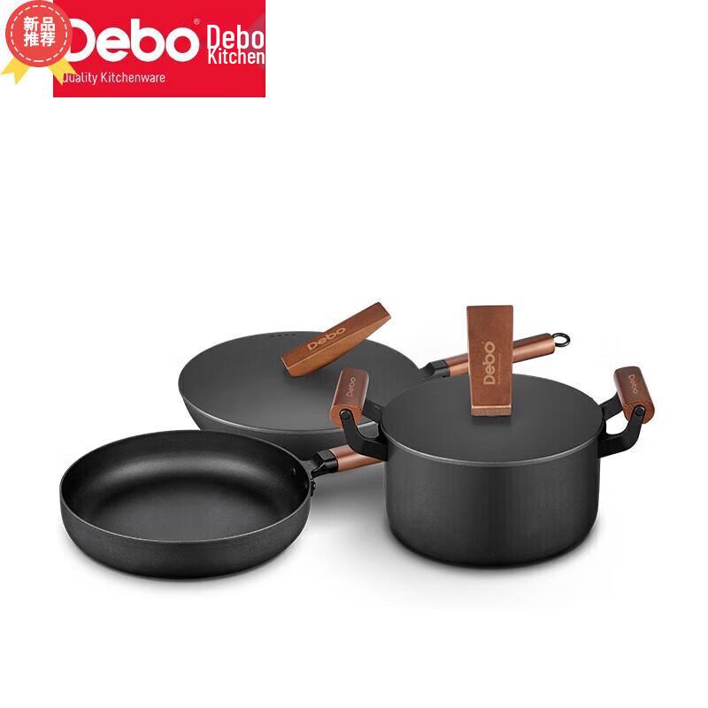 Debo Christie 3-Piece Cookware Set