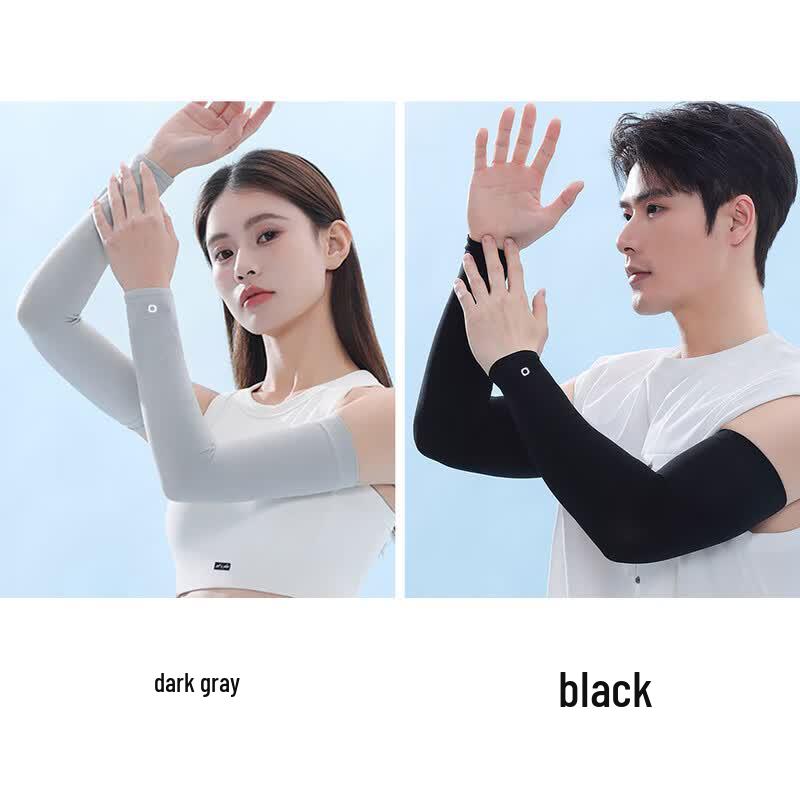POLOMEISDO Ice Silk Sun Protection Arm Sleeves Free Size