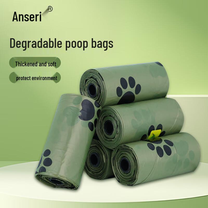 Ansrry Biodegradable Pet Poop Bags