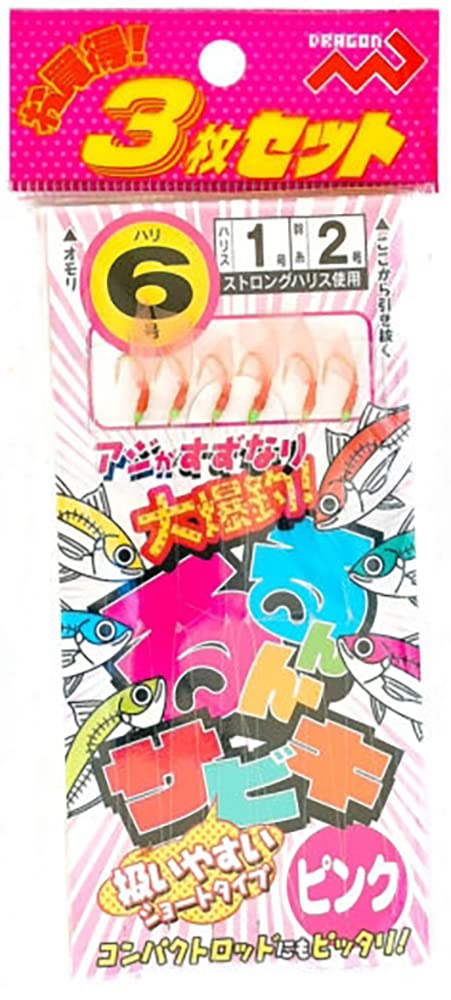 MARUSHINGYOGU Dragon Runrun Sabiki (3 pieces) Pink No. 6 No. 6 розовый