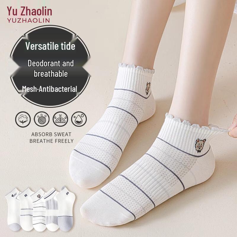 Yuzhaolin Women s Low-Cut Cotton Mesh Ankle Socks (5 Pairs) One Size