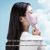 2025 Women's Sunscreen Mask: High-Value Ice Silk UV Protection with Full Face & Eye Corner Coverage, Breathable for Summer.