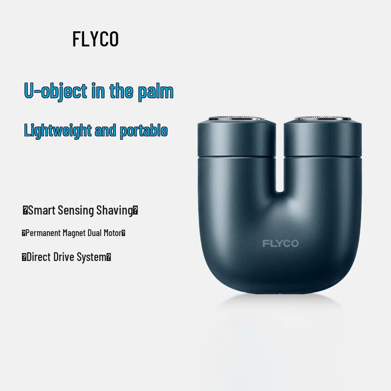 Flyco Mini Portable Electric Shaver U1 CN plug (adapter included)