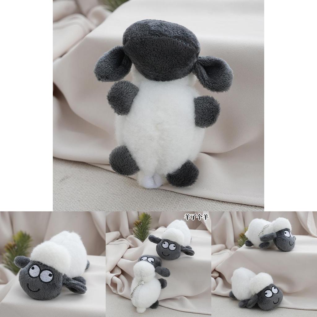 Disney Little Lamb Plush Toy Keychain With Pp Cotton Filling For Kids Gift