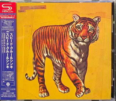 Hudobné albumy