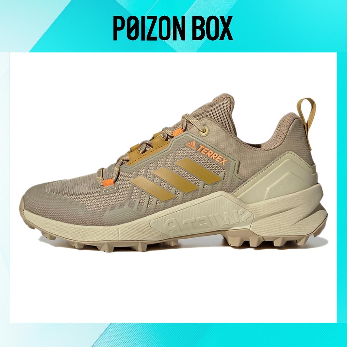 

кроссовки adidas Terrex Swift Lifestyle Shoes Men GZ0359
