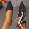 Anti-slip Shoes, Casual High Heels, Breathable Mesh Women's Shoes