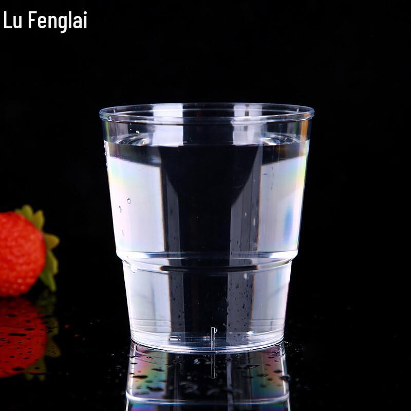 Thickened Crystal Aviation Disposable Hard Plastic Cups