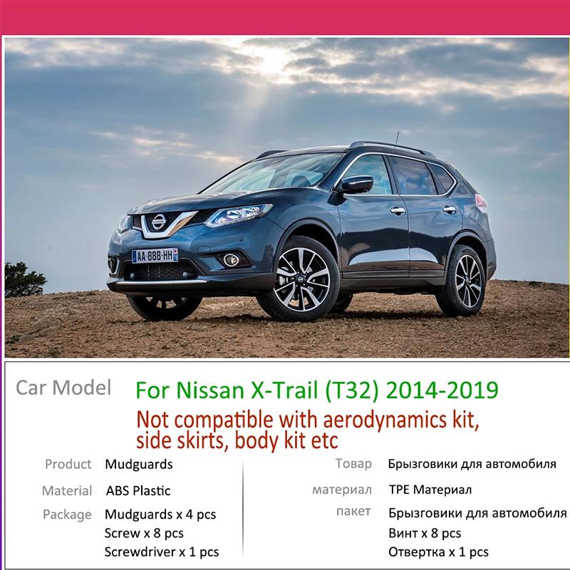 For Nissan X-Trail T32 2014~ Fender Mud Flaps Guard Mudguard Splash Flap Car Accessories 2015 2016 2017 2018 X Trail