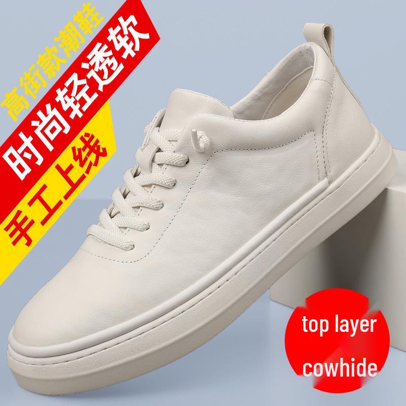 Men's Versatile Genuine Leather White Casual Shoes - Breathable Cowhide for Spring & Autumn