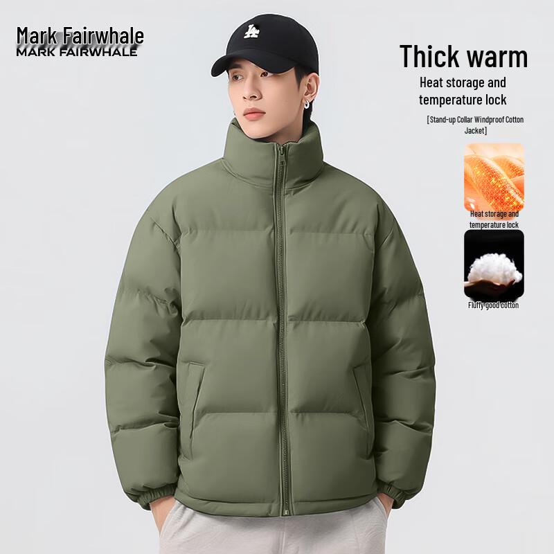 Mark Fairwhale Men s Stand Collar Padded Jacket 2XL