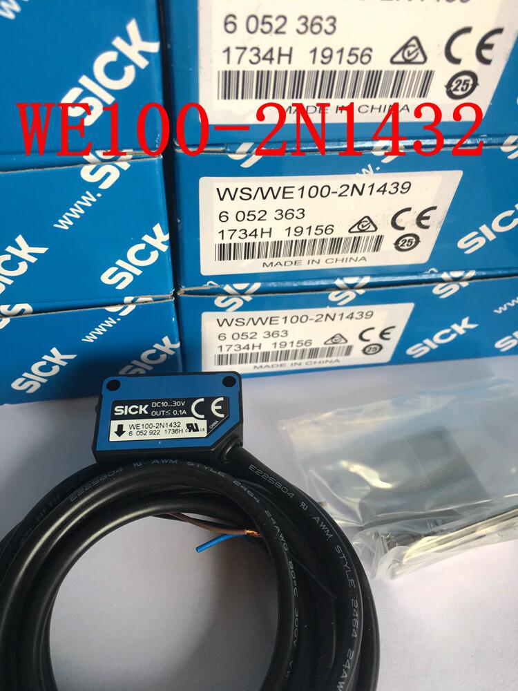 SICK Photoelectric Sensors WE100-2N1432, WS100-2D1032, WE100-2P1432