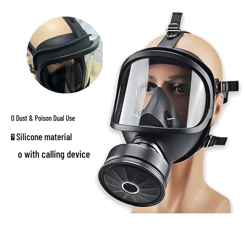 MF14 Full-Face Gas Mask