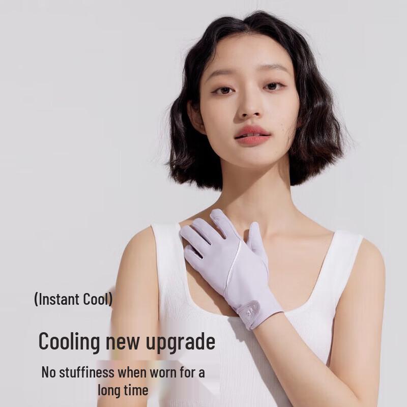 

VVC Cooling Touchscreen UV Protection Full-Finger Gloves