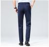 2024 Men's Casual Business Dress Straight-Leg Pants