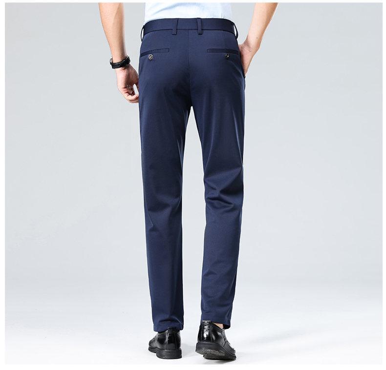 2024 Men's Casual Business Dress Straight-Leg Pants