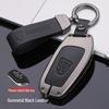 Roewe Car Key Case for RX5 Max, Ei5, I6, RX3, RX8, Clever, and eMAX