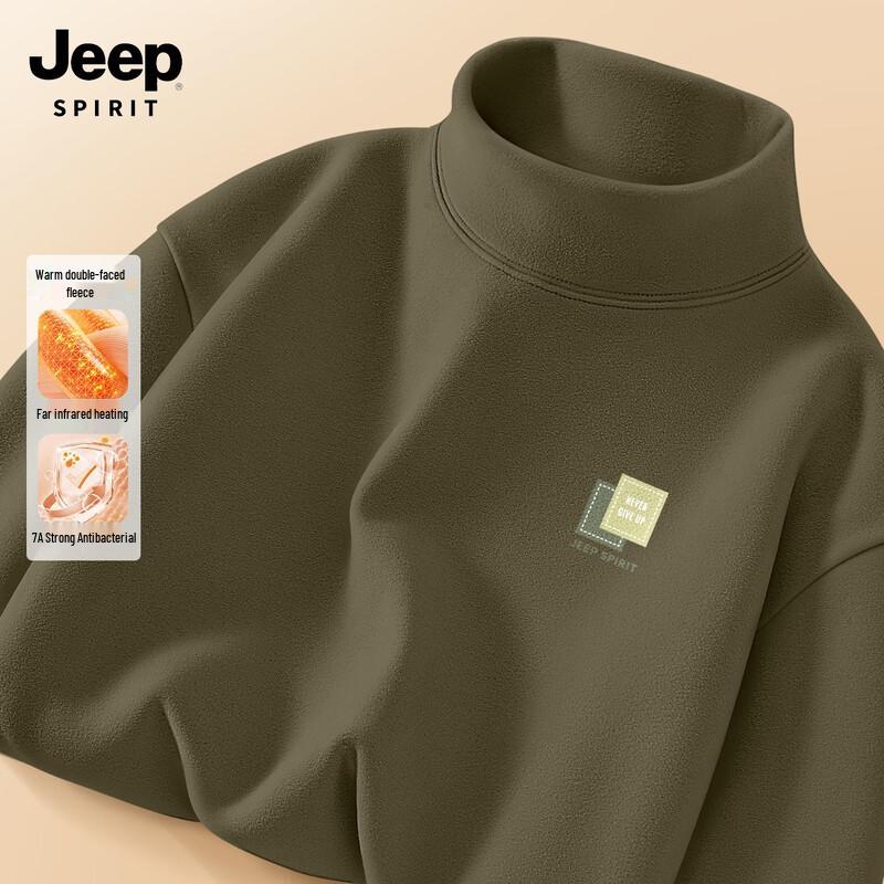 JEEP SPIRIT Men s Thermal Mock Neck Long Sleeve Base Layer 4XL