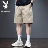 Pantaloncini Casual Traspiranti in Seta di Ghiaccio da Uomo