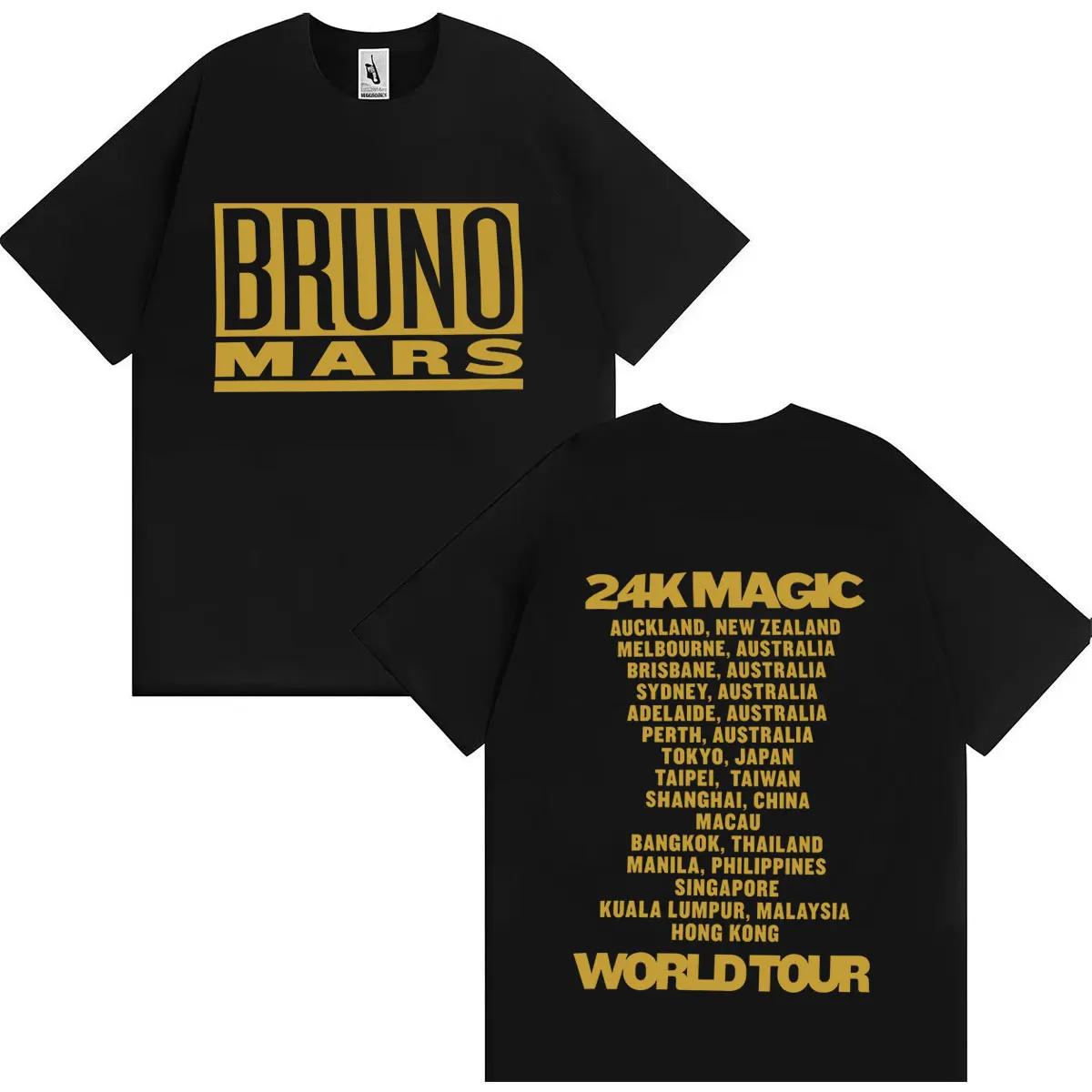Singer Bruno Mars 24k Magic Graphics Fashion Tshirt Mens Womens Double Sided Print 90s Cozy Cotton Short Sleeve Tee Shirt Unisex 4XL