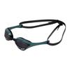 Arena Swimming Goggles Cobra Ultra Swipe