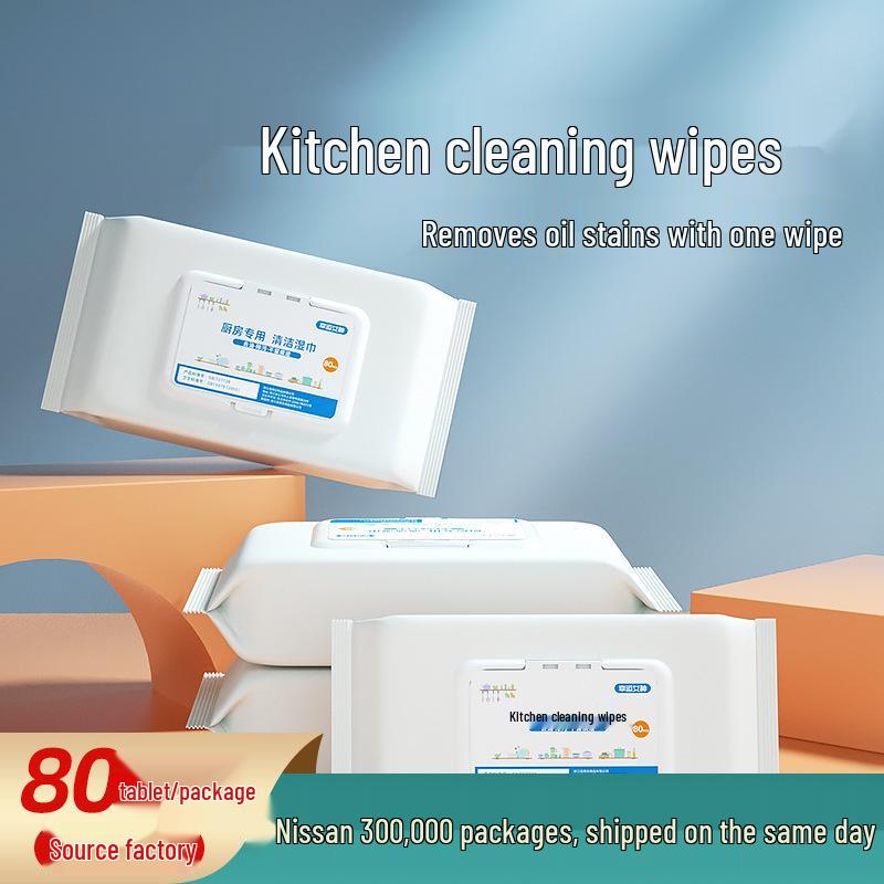Enlarged Thickened Kitchen Wet Wipes - 80 Sheets